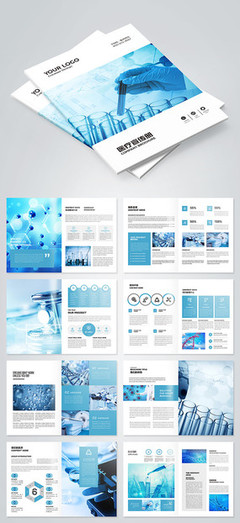 医院宣传册与网站设计制作指南