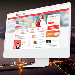 万户网络 深耕18载，以专业精品设计赋能穗深企业网站建设